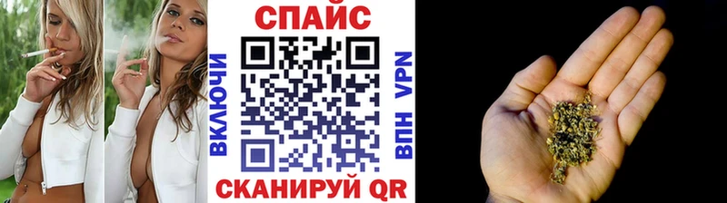 БУТИРАТ BDO 33% Кунгур