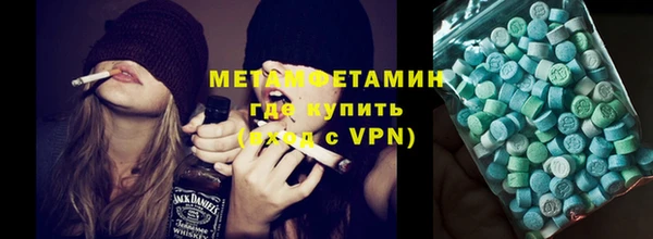 кокаин перу Белоозёрский