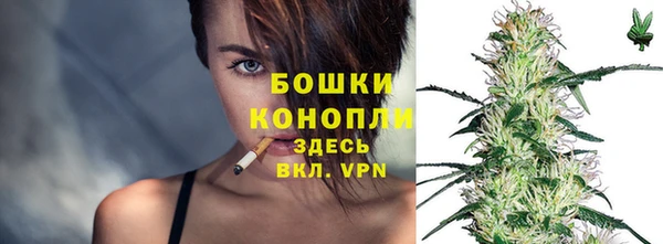 кокаин перу Белоозёрский