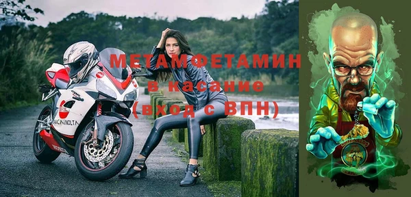 кокаин перу Белоозёрский