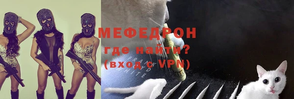 кокаин перу Белоозёрский