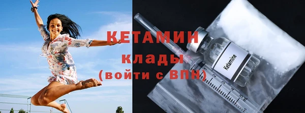 кокаин перу Белоозёрский