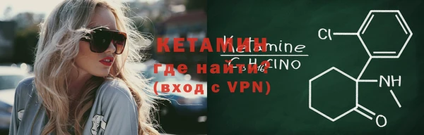 кокаин перу Белоозёрский