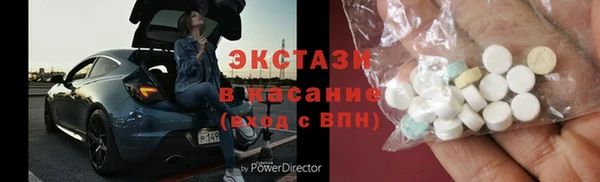 кокаин перу Белоозёрский