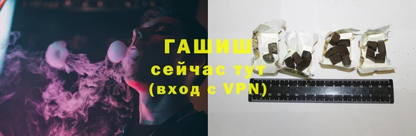 героин Беломорск