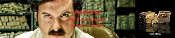 кокаин перу Белоозёрский