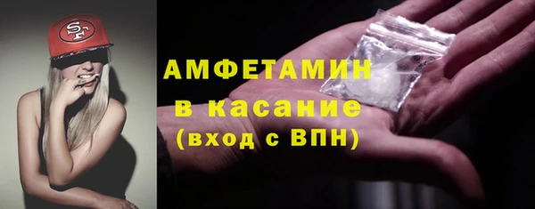 кокаин перу Белоозёрский