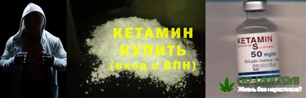 кокаин перу Белоозёрский