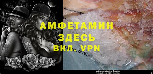 кокаин перу Белоозёрский