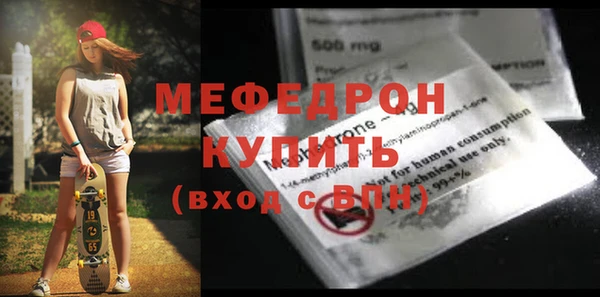 героин Беломорск